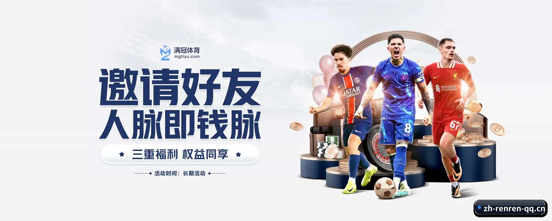 技术上往前走了一步 - 通过国际安全核对,推出原生APP产品矩阵,站点内容持续丰富。